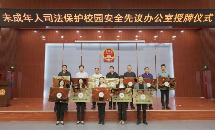 微信图片_20230602084959