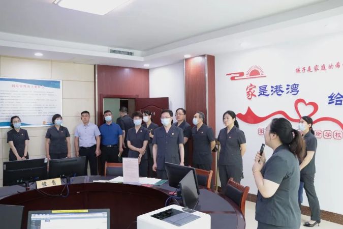 微信图片_20230602085023